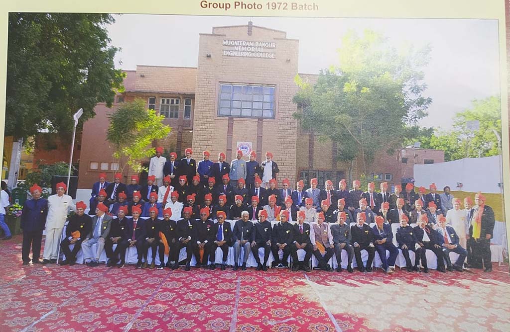 1972 Batch Golden Jubilee